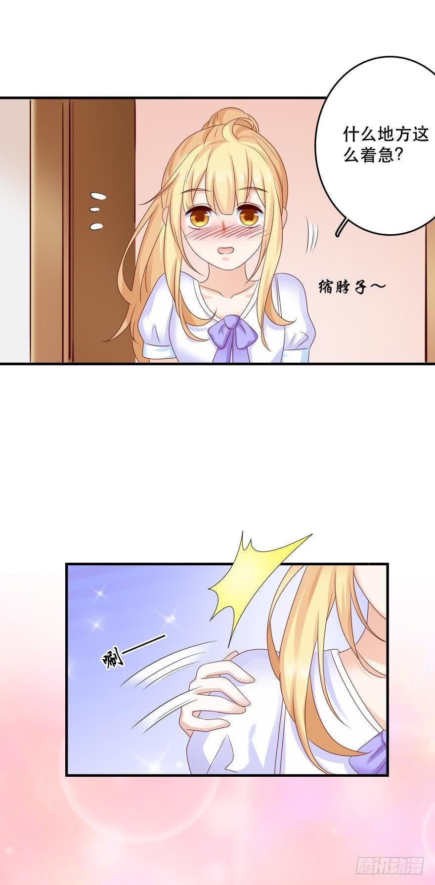 约会发糖预警？