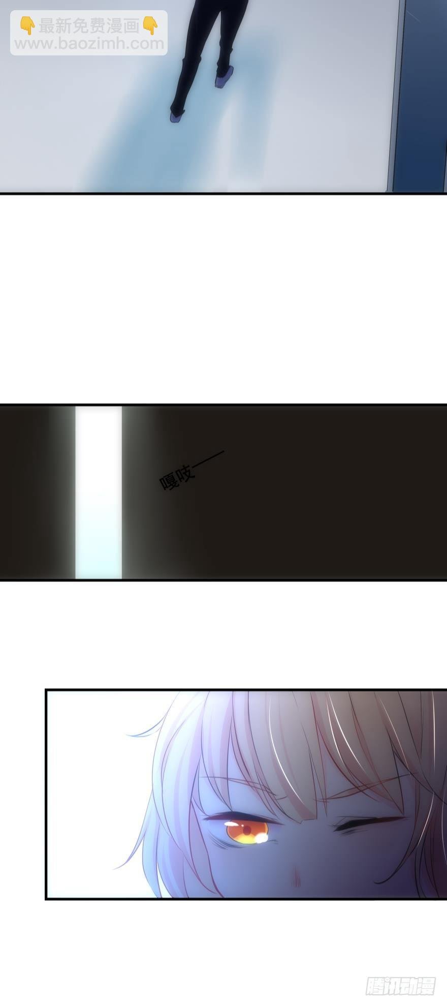 M教室之校园传说