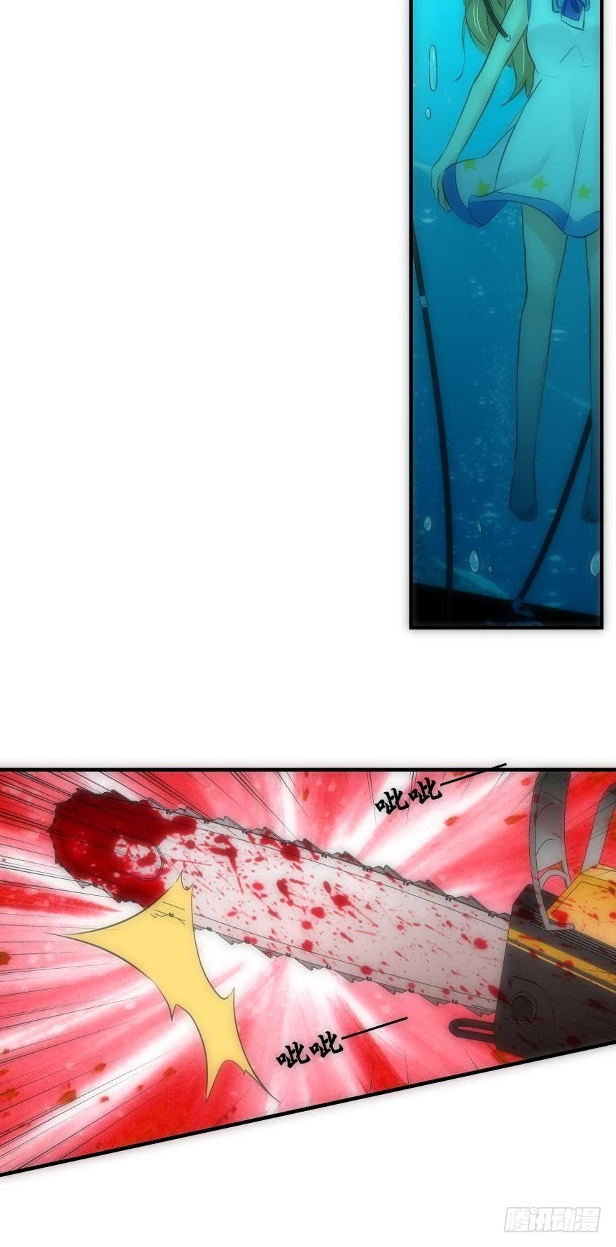 M教室之校园传说