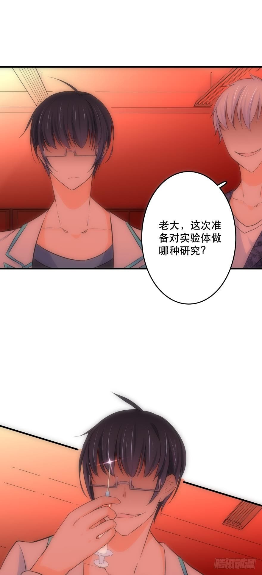 M教室之校园传说