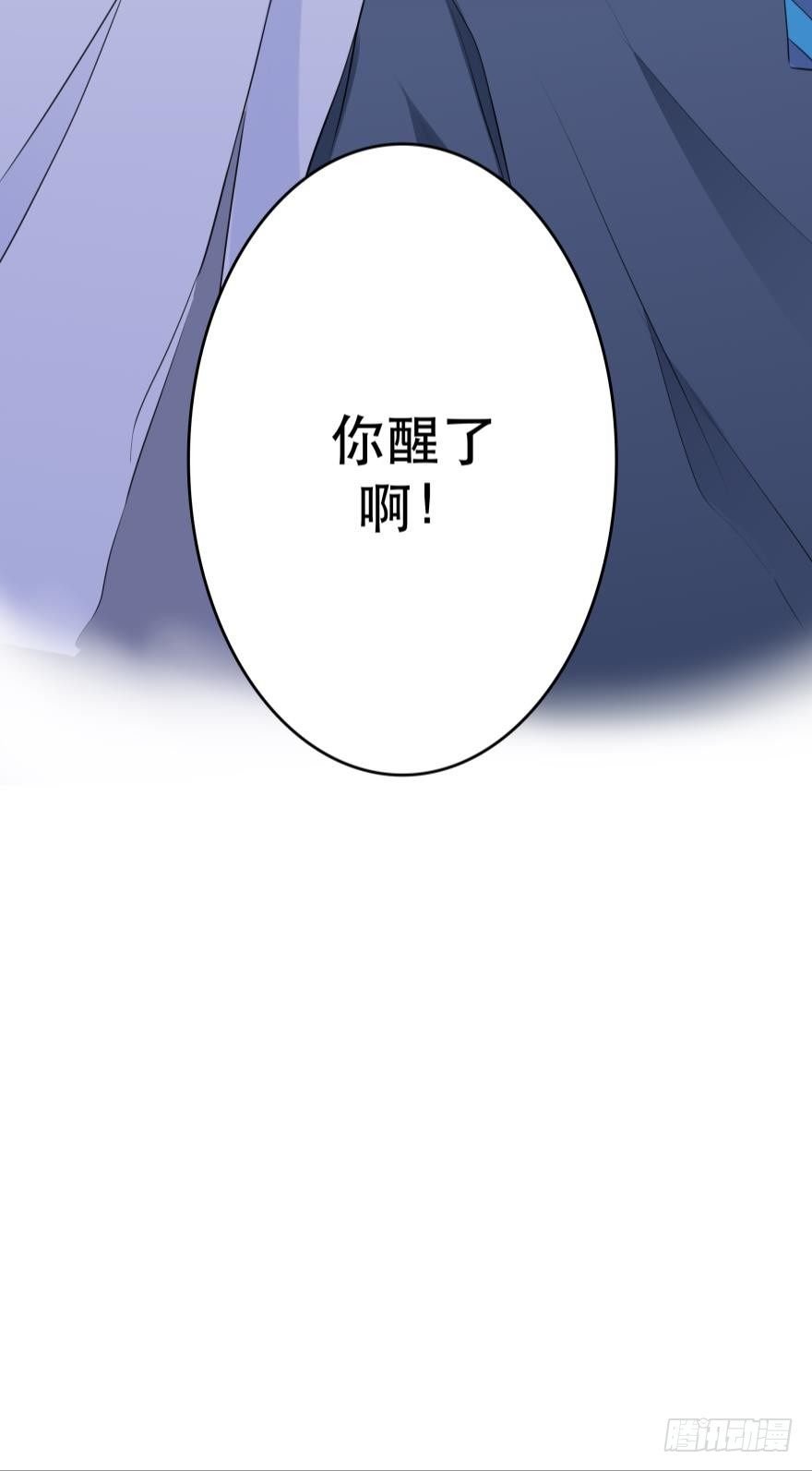 M教室之校园传说
