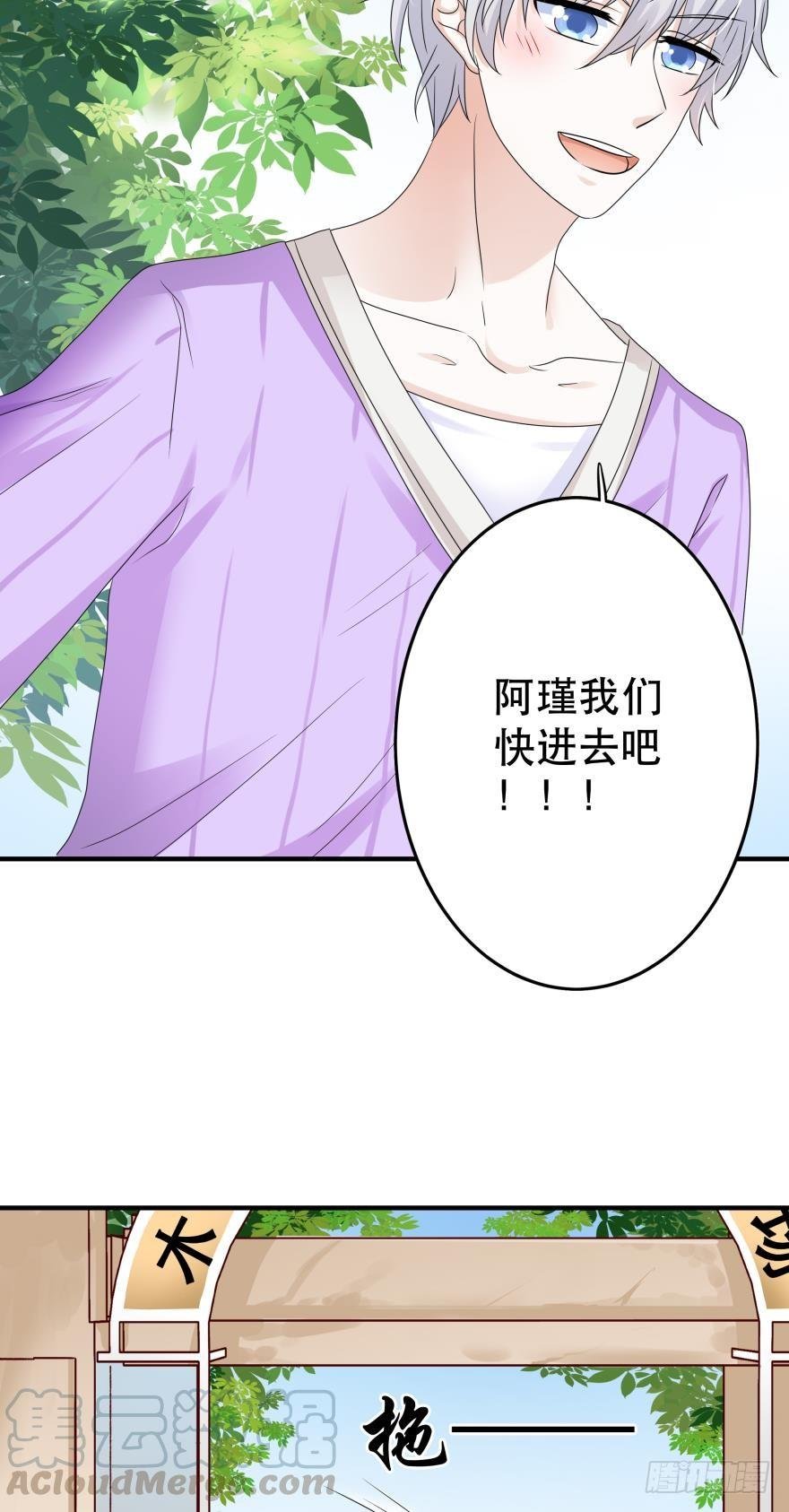 吻鲈神助攻！！