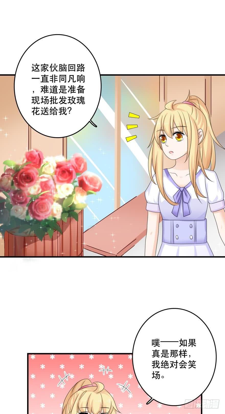 吻鲈神助攻！！