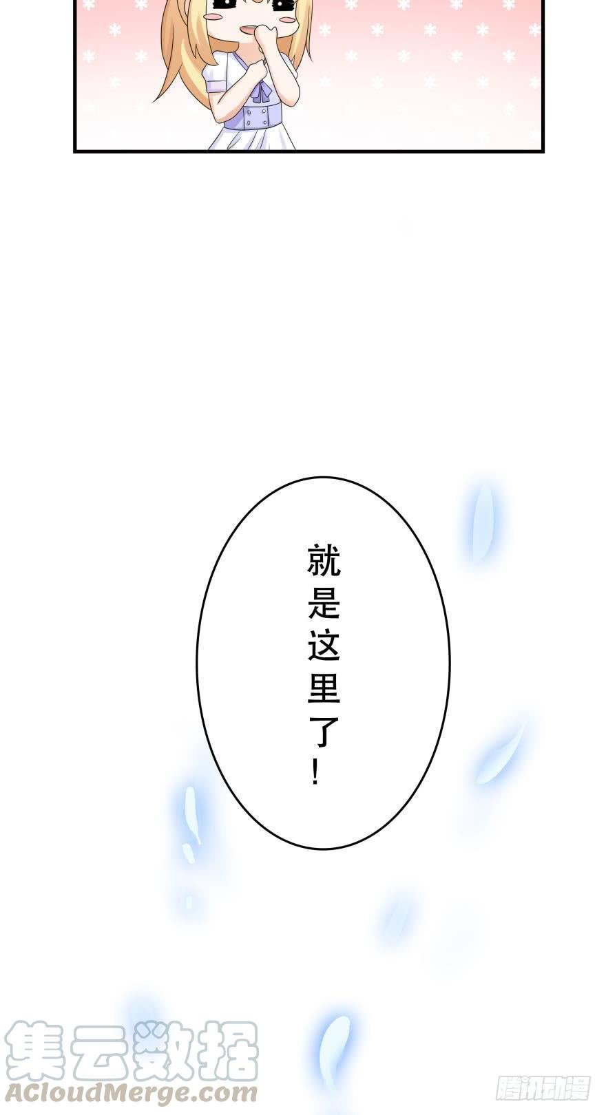 吻鲈神助攻！！