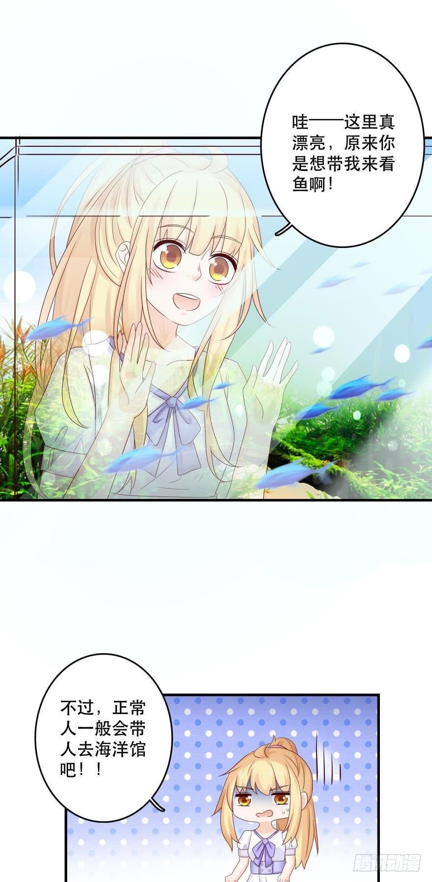 吻鲈神助攻！！