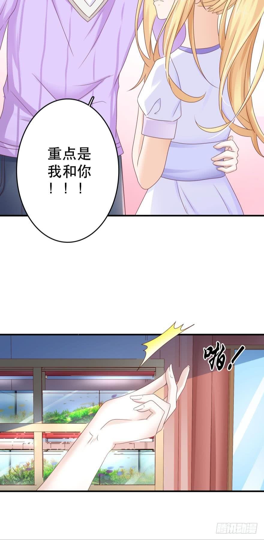 吻鲈神助攻！！