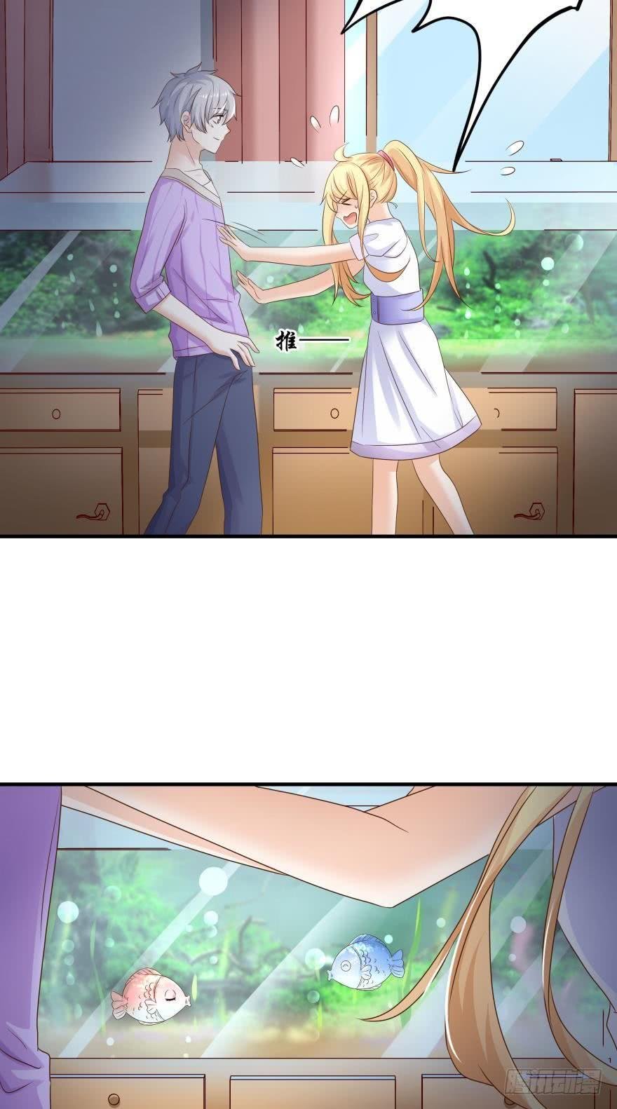 吻鲈神助攻！！