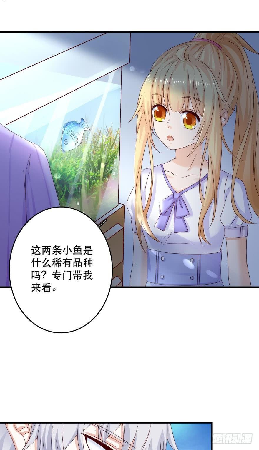 吻鲈神助攻！！