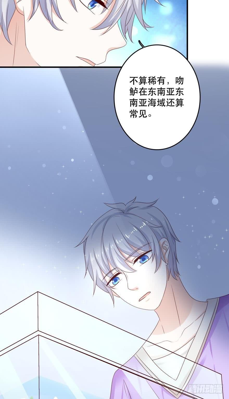 吻鲈神助攻！！