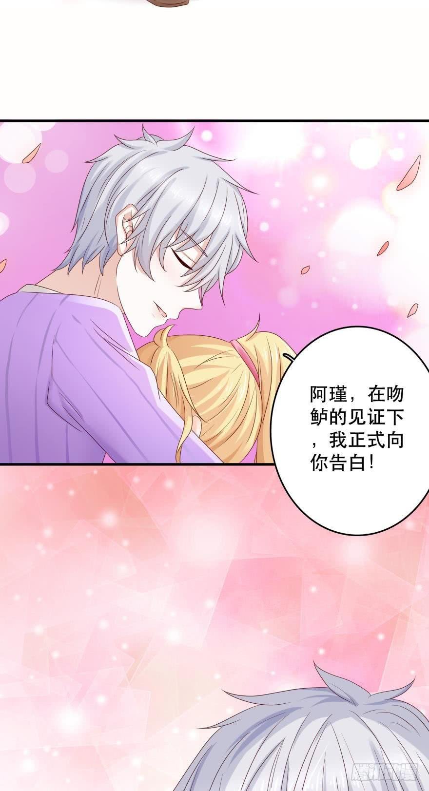 吻鲈神助攻！！