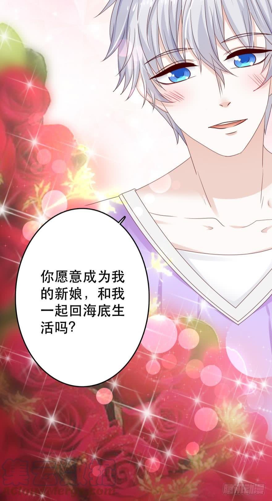 吻鲈神助攻！！