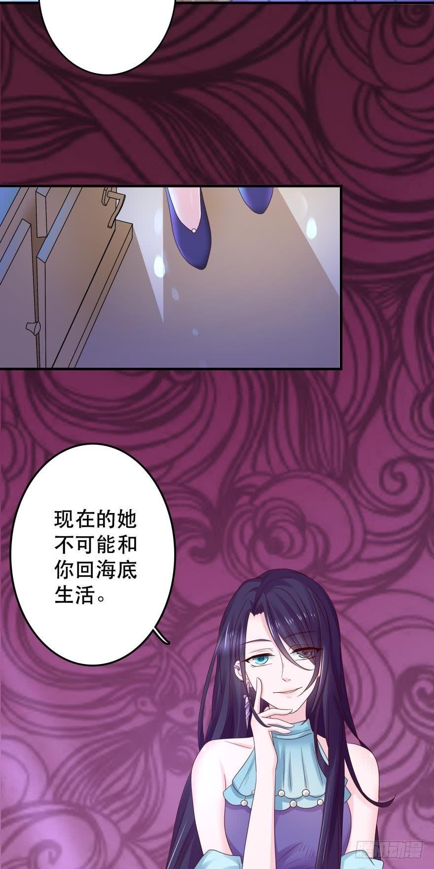 吻鲈神助攻！！