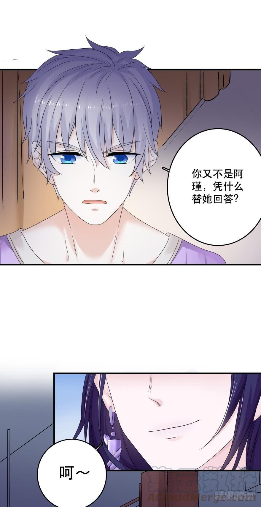 吻鲈神助攻！！