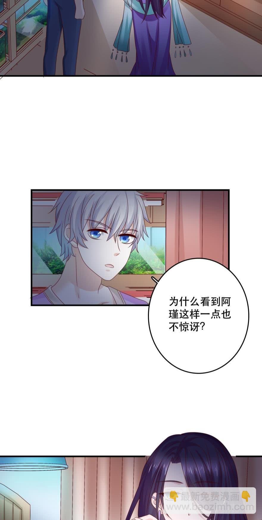 深海女巫——绯娅！