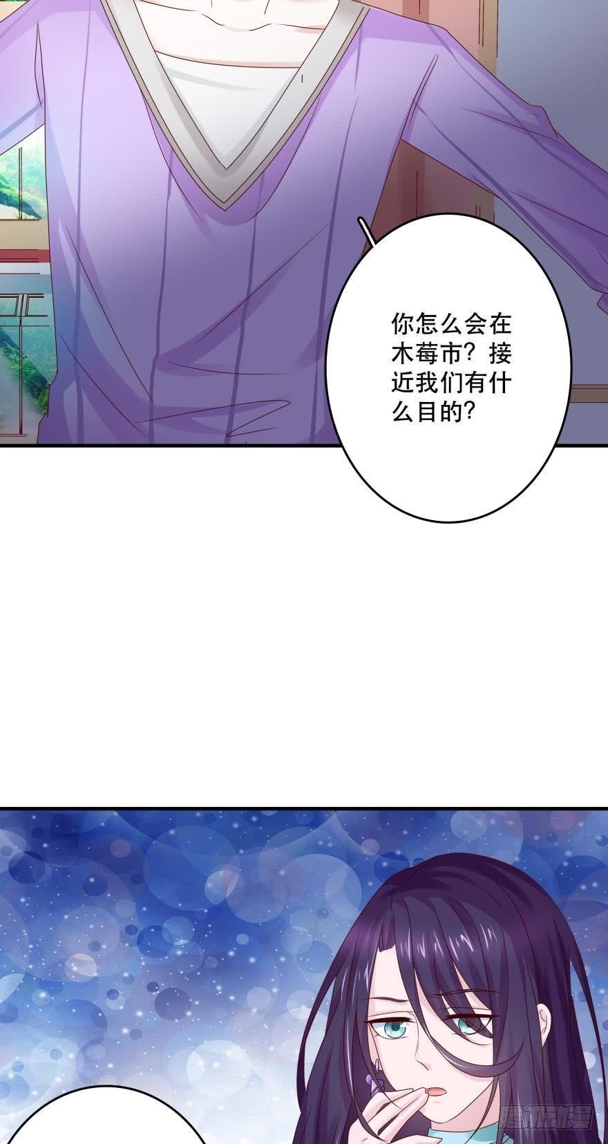 深海女巫——绯娅！