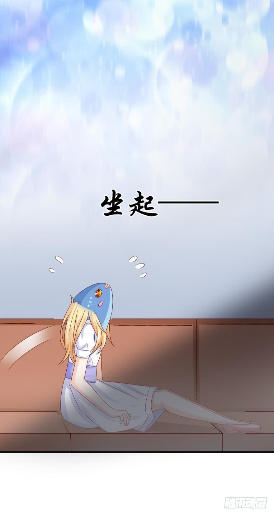深海女巫——绯娅！
