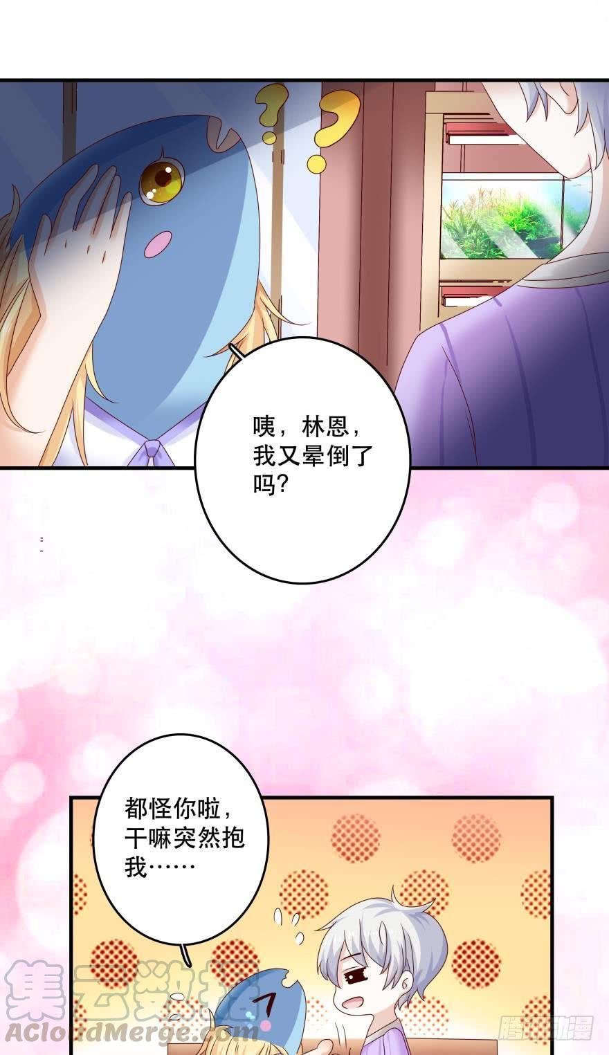 深海女巫——绯娅！