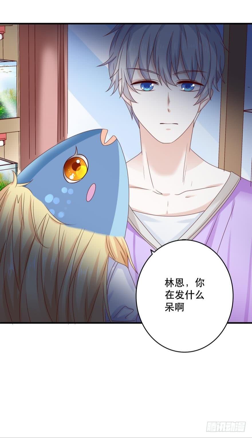 深海女巫——绯娅！