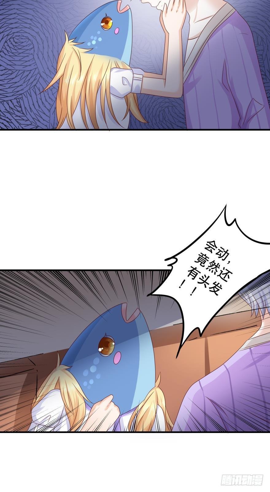 深海女巫——绯娅！