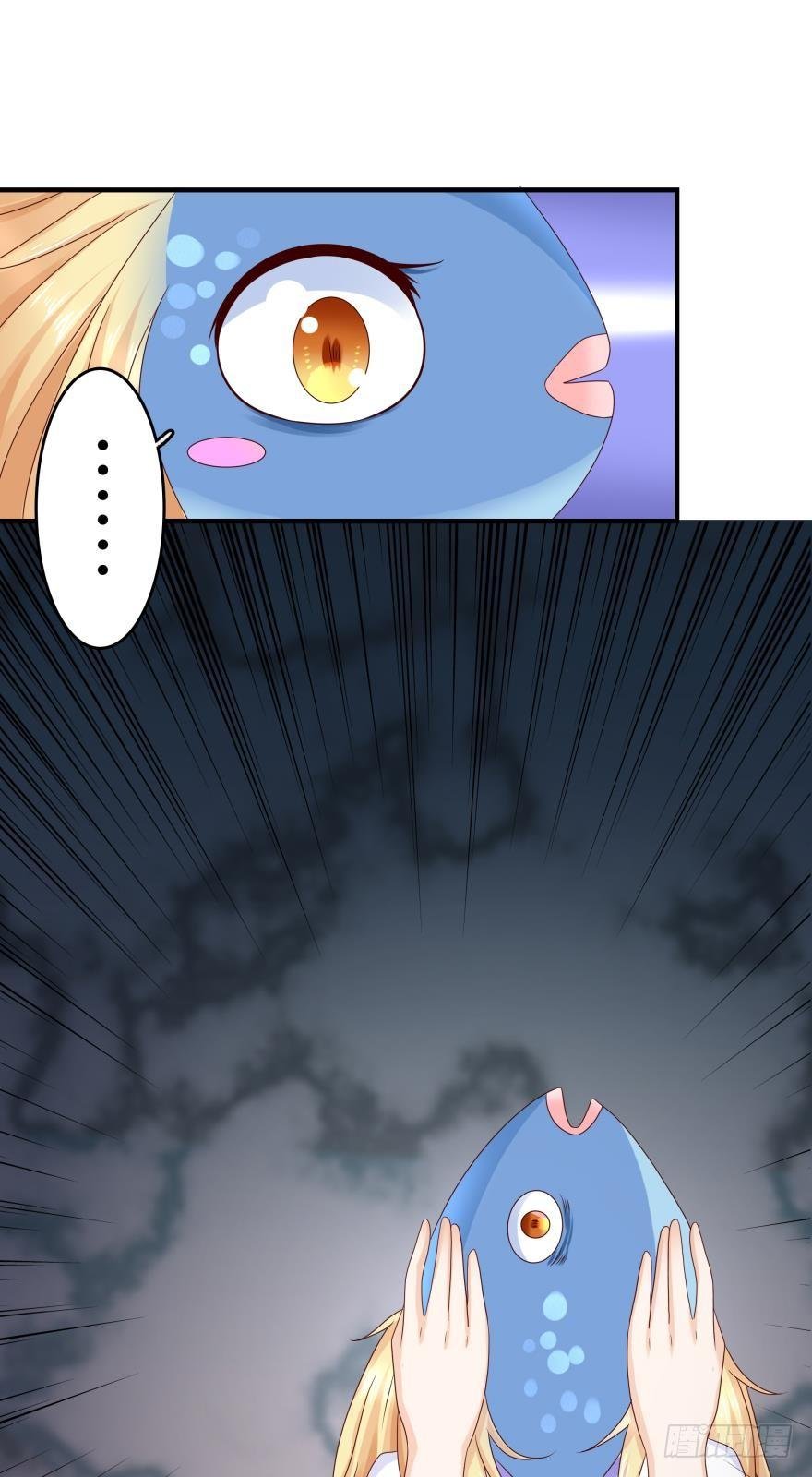 深海女巫——绯娅！