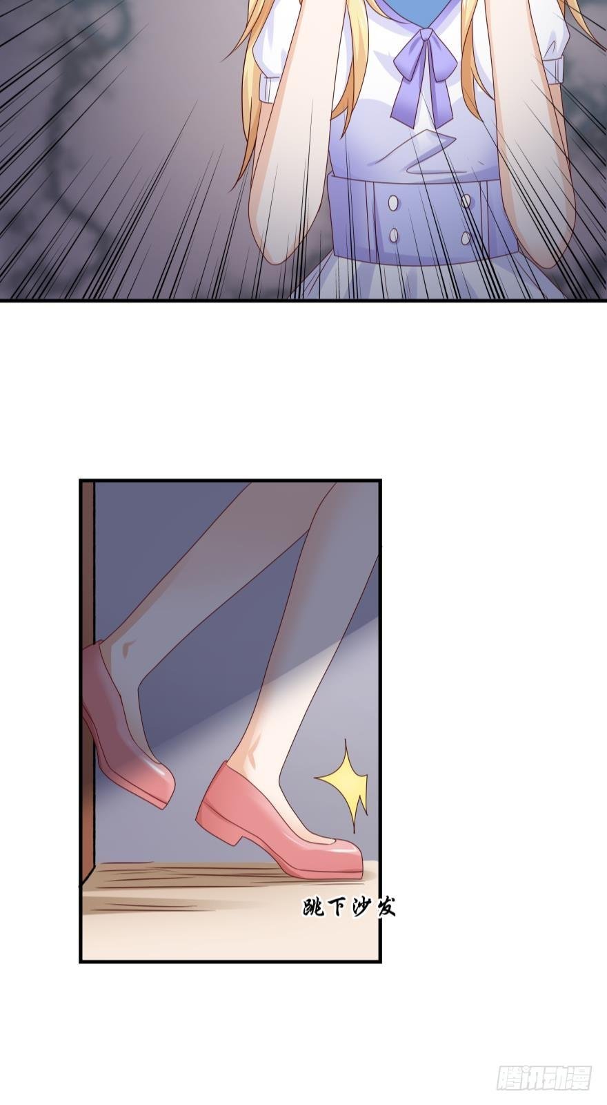 深海女巫——绯娅！