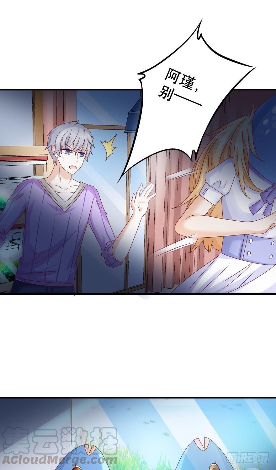 深海女巫——绯娅！