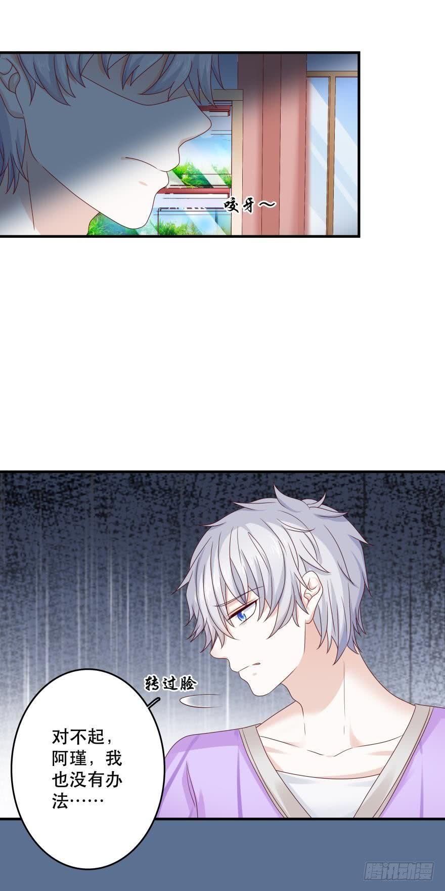 深海女巫——绯娅！