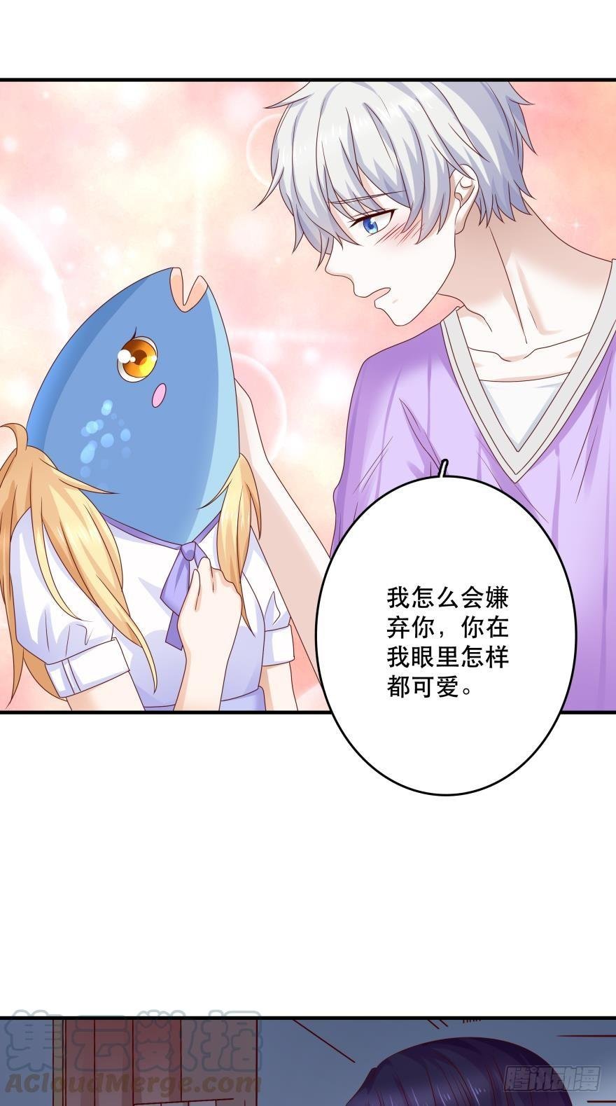 深海女巫——绯娅！