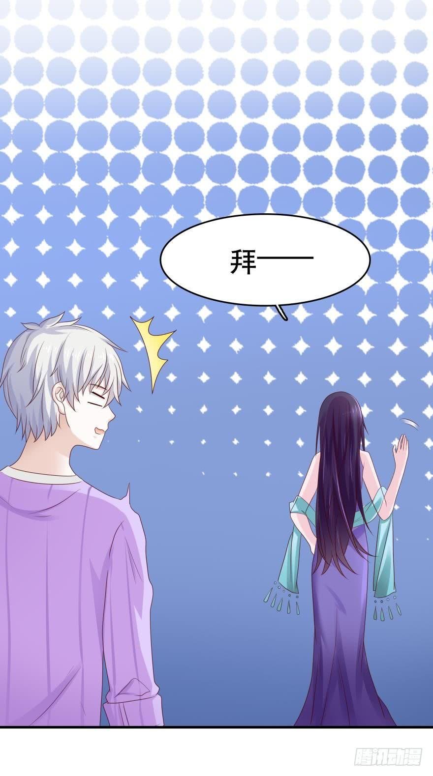 深海女巫——绯娅！