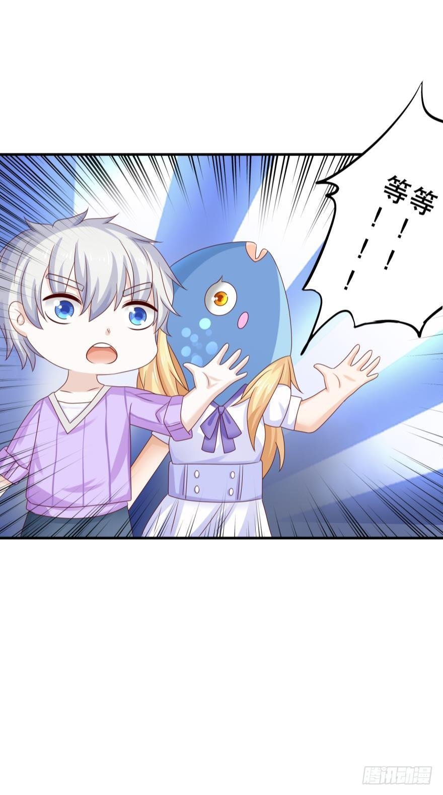 深海女巫——绯娅！