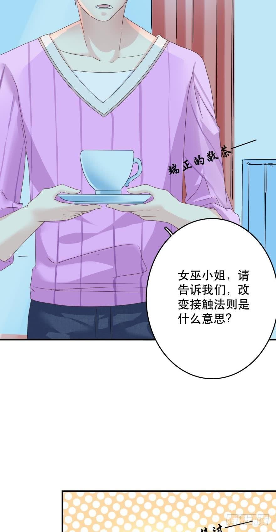 进化吧，阿瑾！