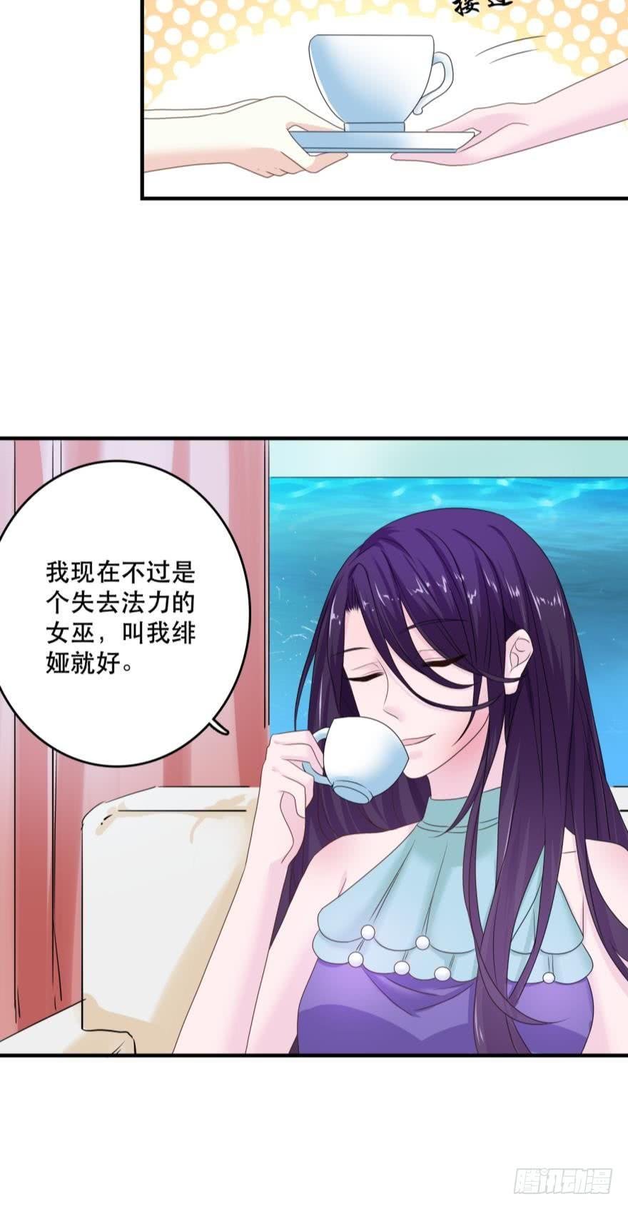 进化吧，阿瑾！