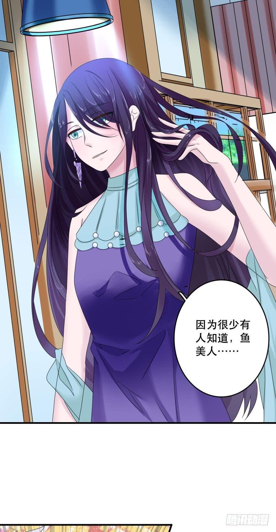 进化吧，阿瑾！