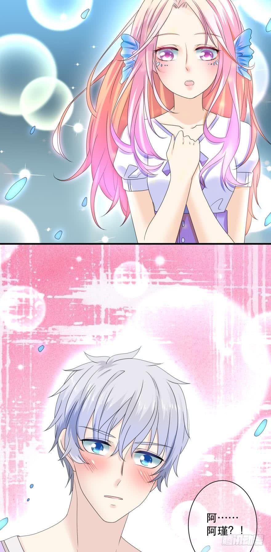进化吧，阿瑾！