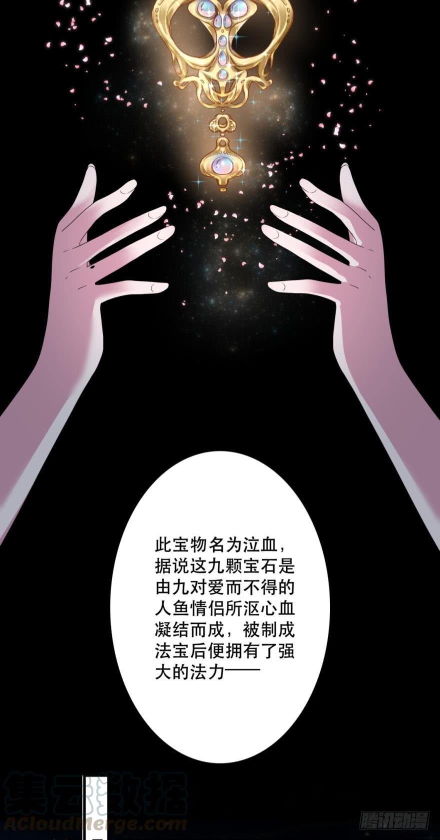 进化吧，阿瑾！