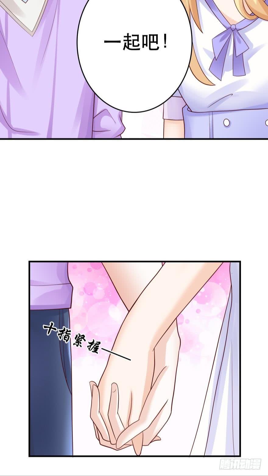 宝物泣血