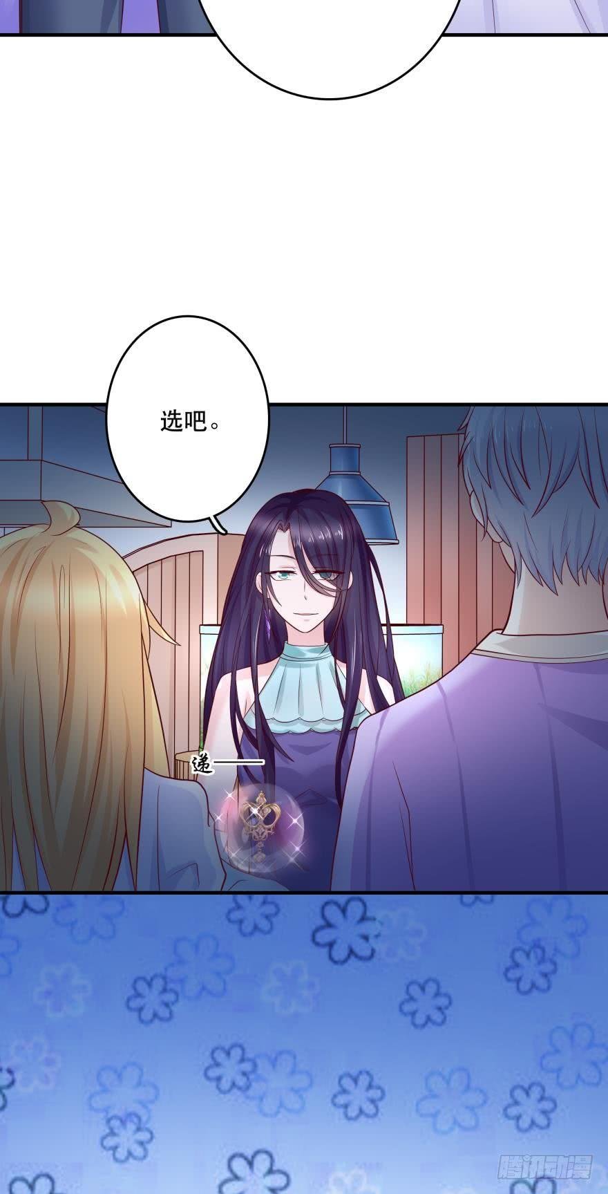 宝物泣血