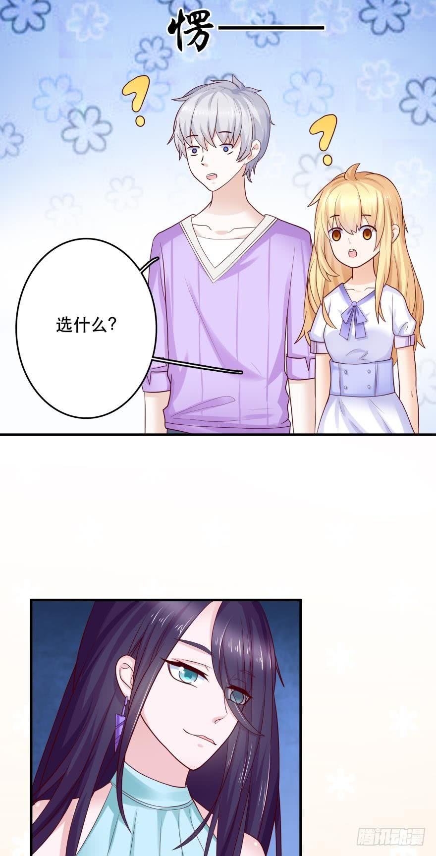 宝物泣血