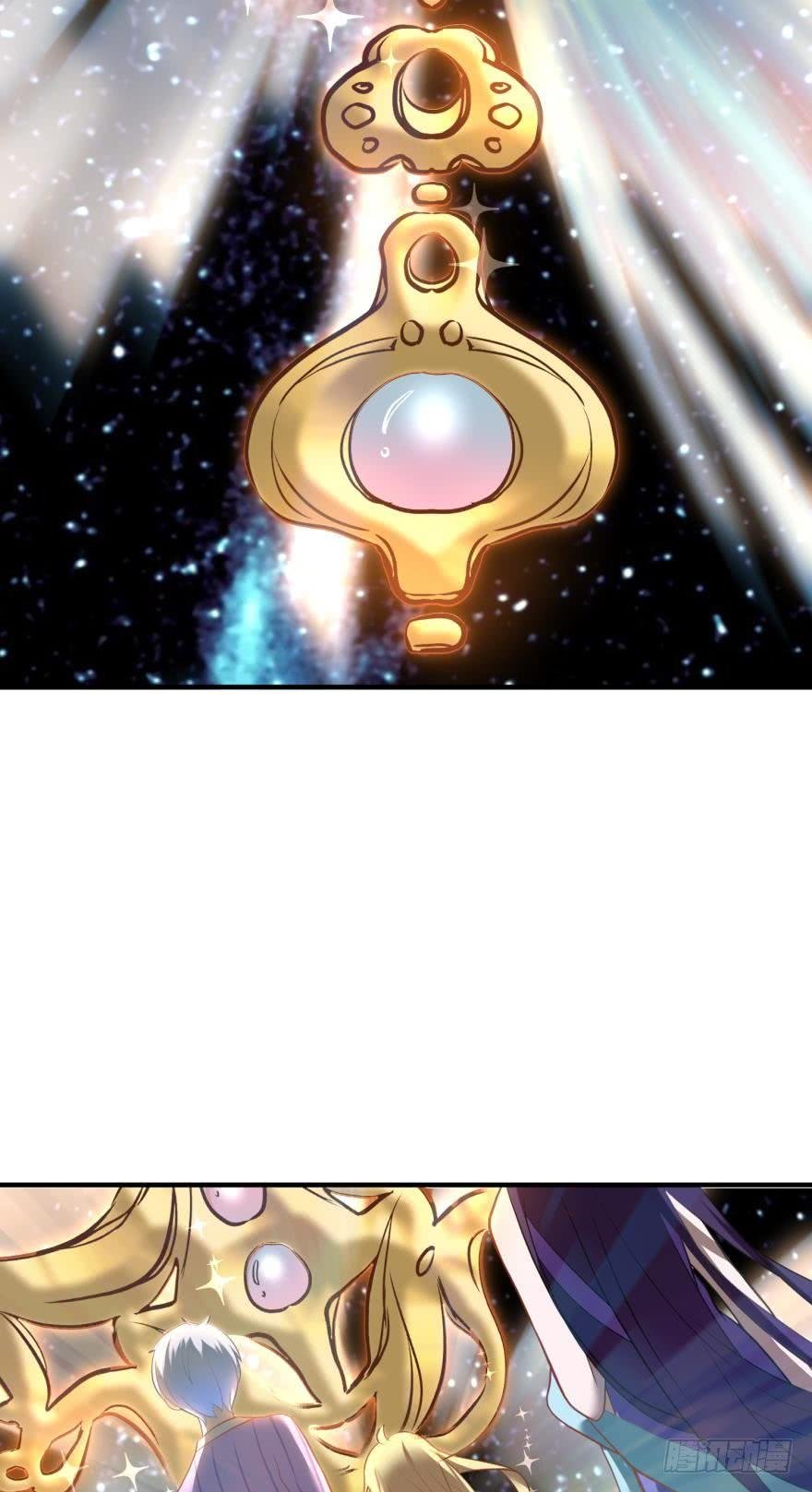 上路吧！