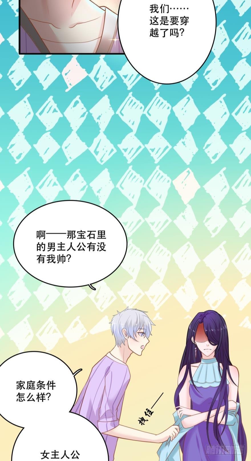 上路吧！