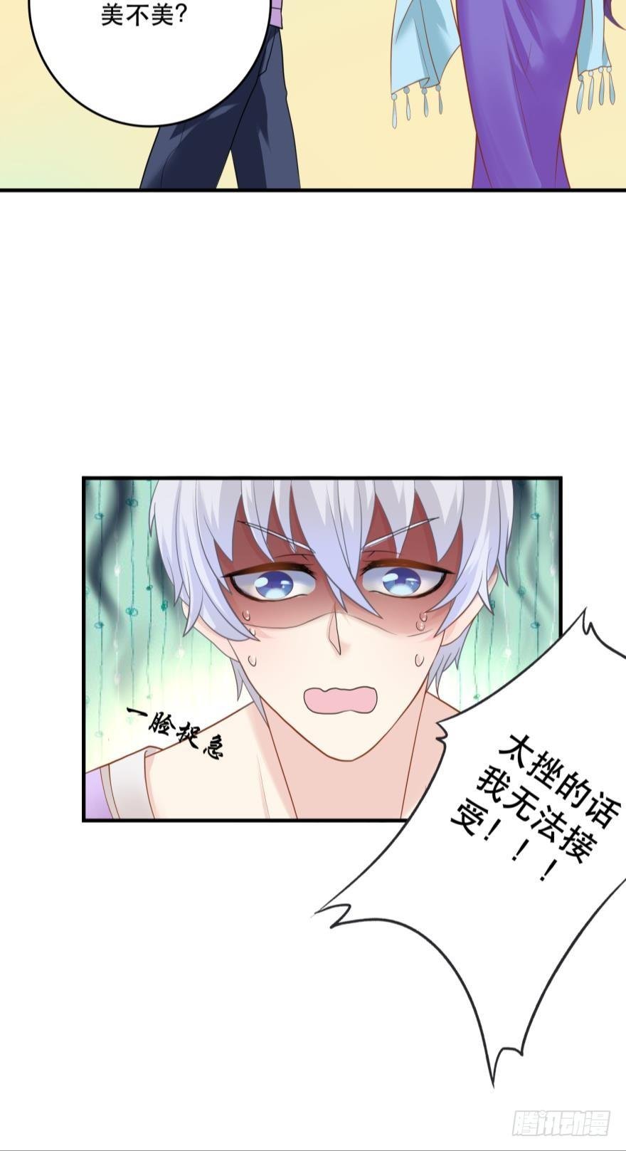 上路吧！