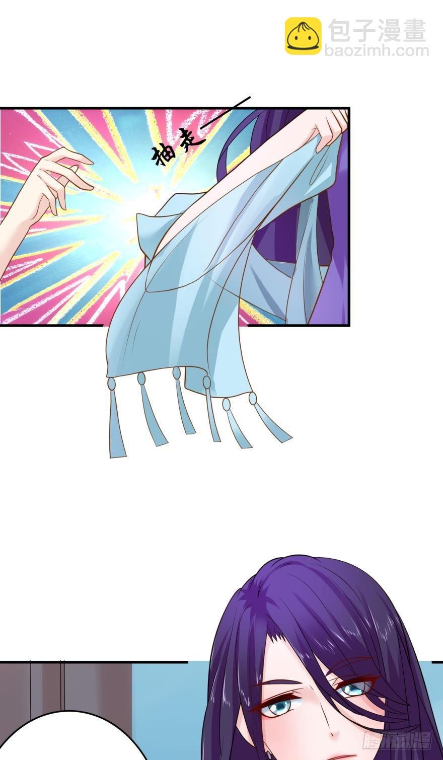 上路吧！