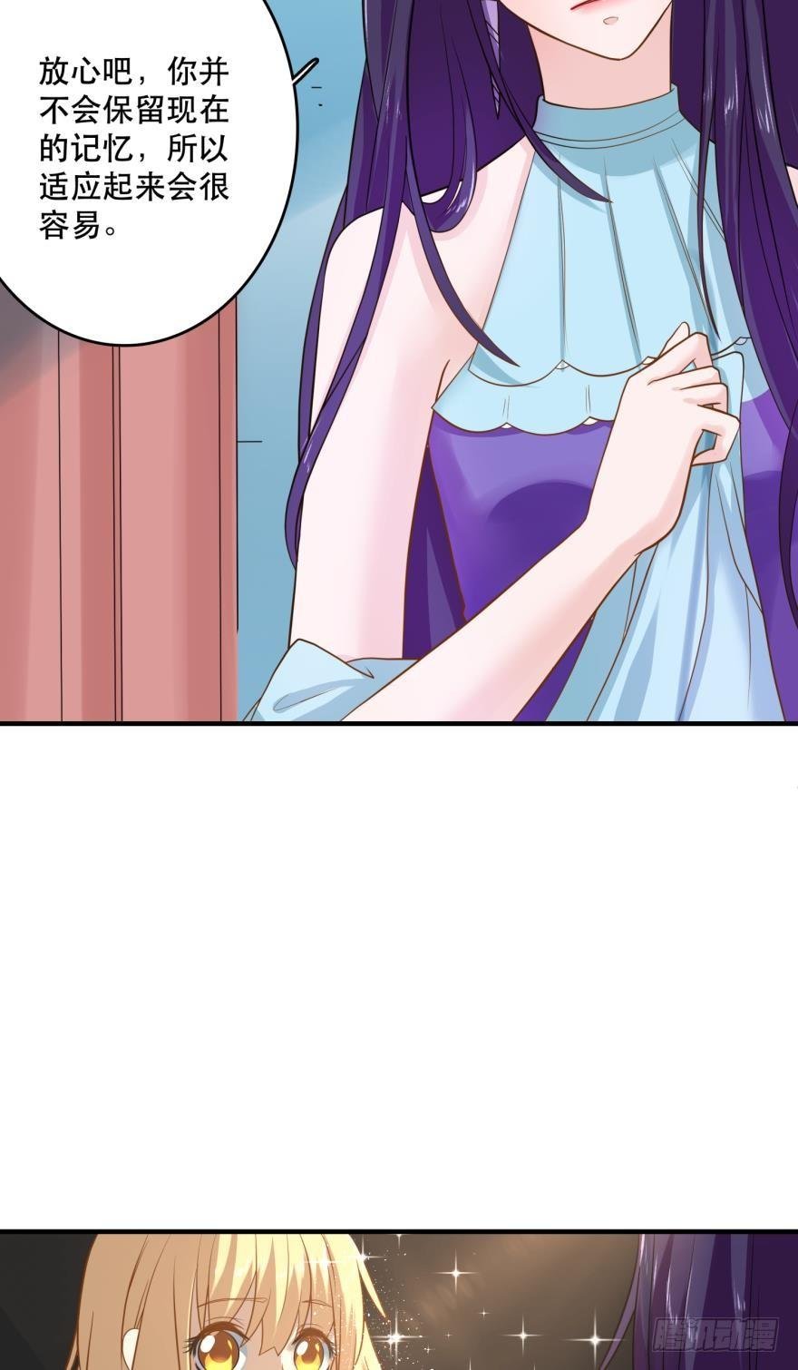 上路吧！