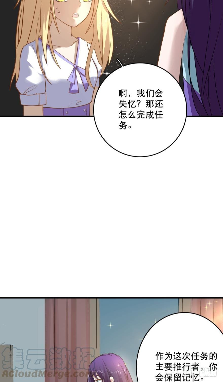 上路吧！