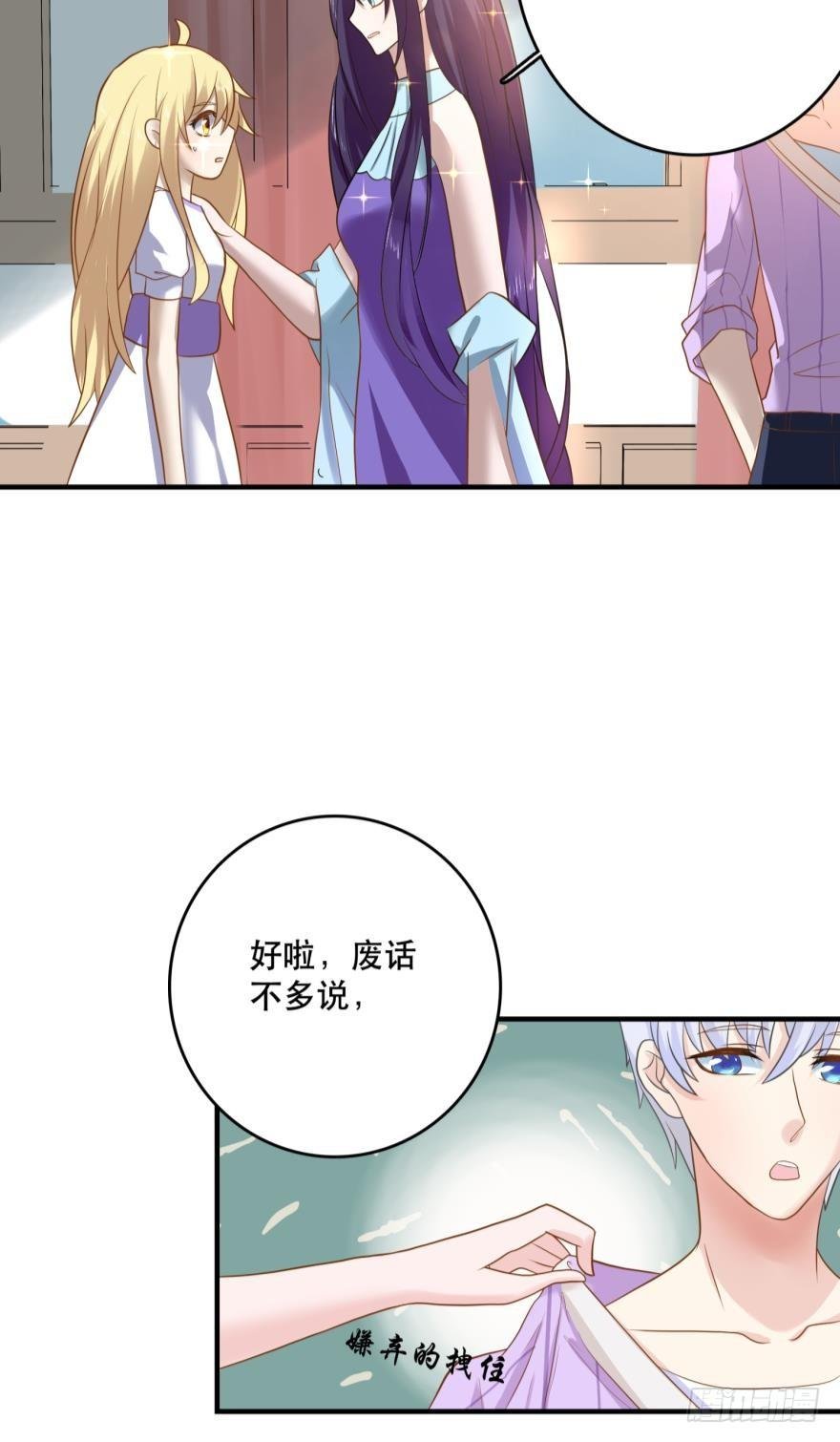 上路吧！