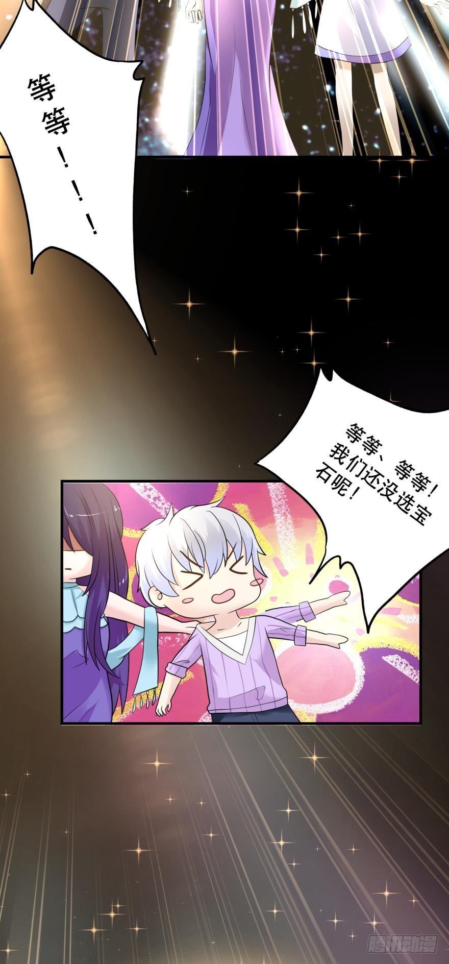 上路吧！