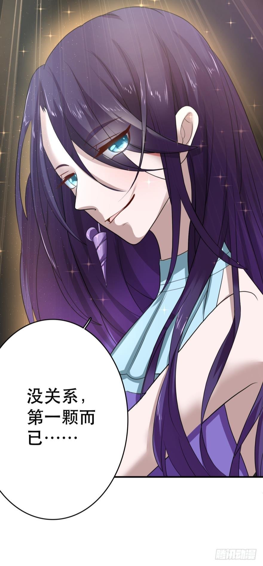 上路吧！