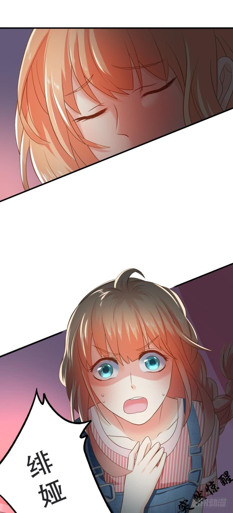 上路吧！