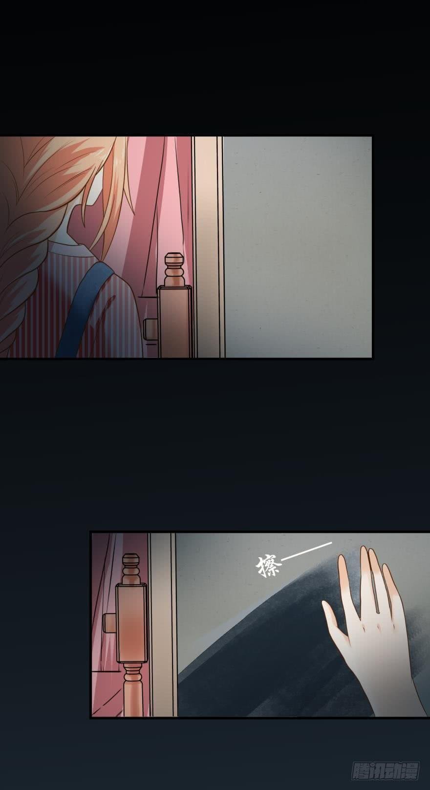 上路吧！