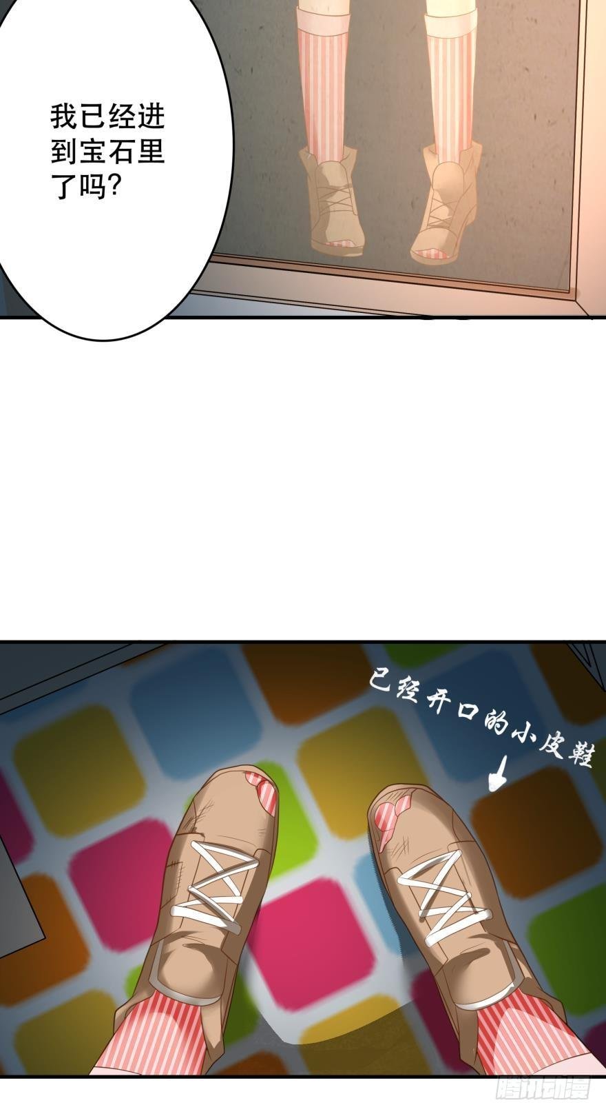 上路吧！